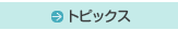 gsbNX