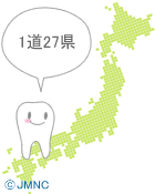 ȌoیɊւႪ肳ꂽs{