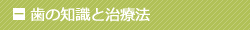 ̒mƎÖ@